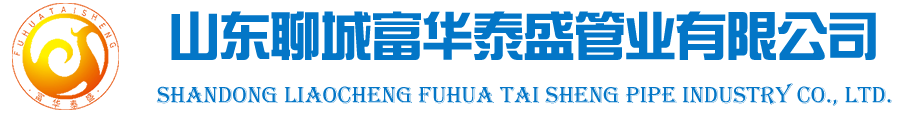 淮安市融資擔(dān)保集團(tuán)有限公司